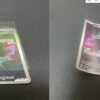 カードの反りを直す