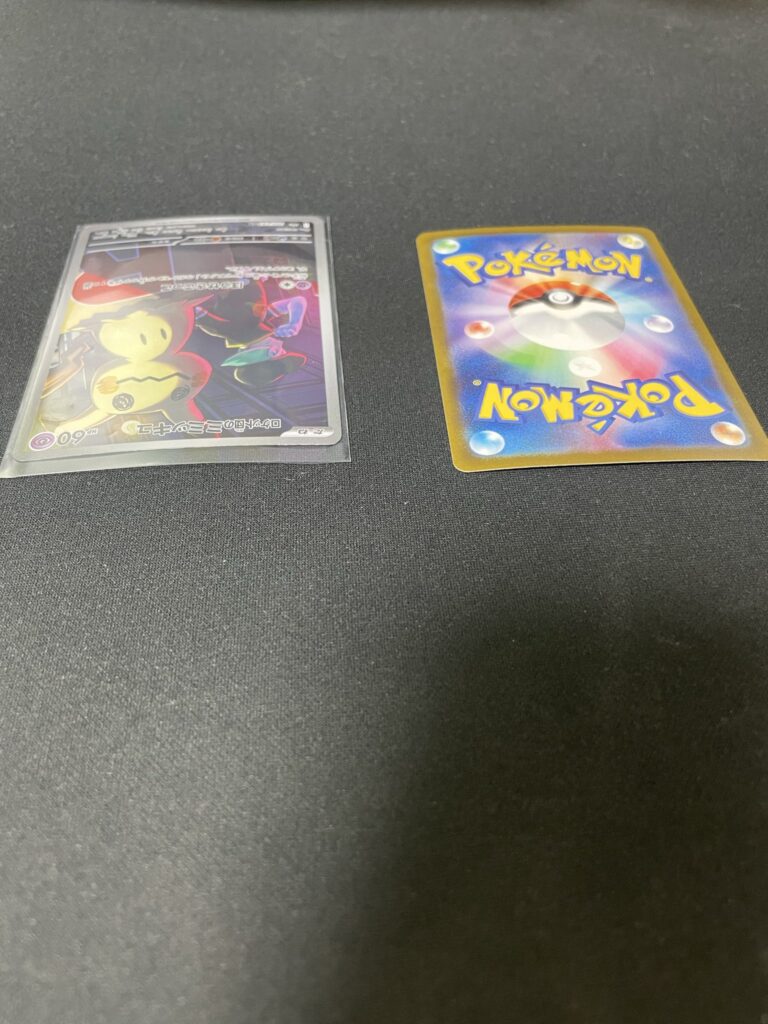 乾燥材2つ入れて1日後のカード