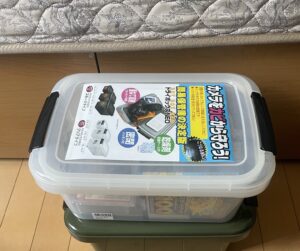 ドライボックス保管