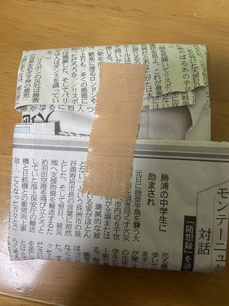 トレカの梱包例3
